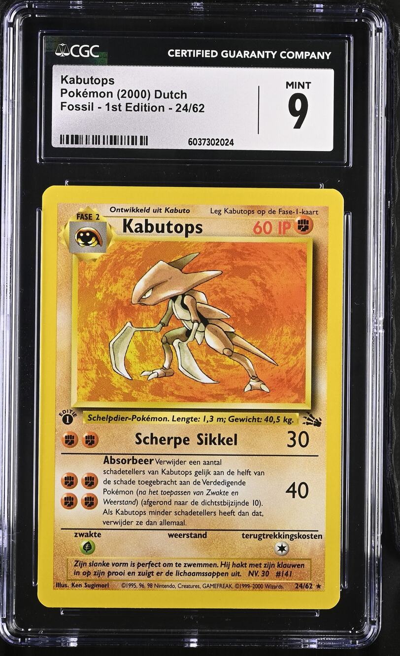 CGC 9 MINT Kabutops 1st Edition 24/62 Pokémon 2000 Dutch Fossil Rare (PSA/BGS)